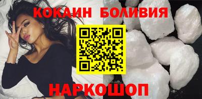 мефедрон Кумертау