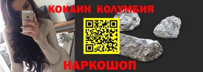 бутират Кулебаки
