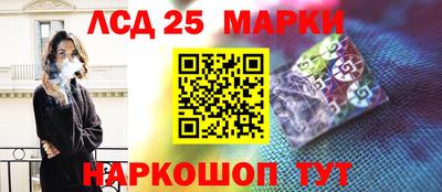спиды Кунгур