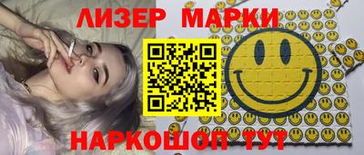 мефедрон Кумертау