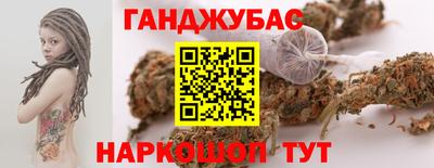бутират Кулебаки