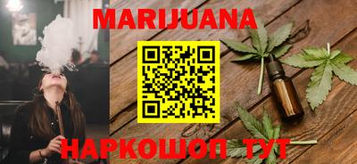 мефедрон Кумертау