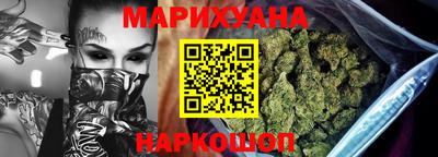 мефедрон Кумертау
