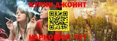 мефедрон Кумертау