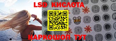 мефедрон Кумертау