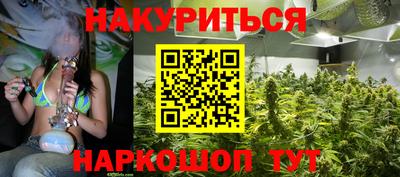 мефедрон Кумертау