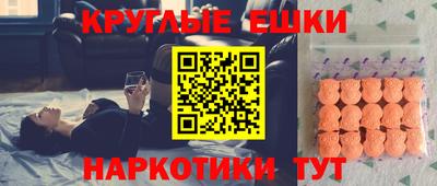 спиды Кунгур