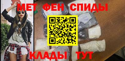 героин Трёхгорный