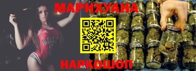 мефедрон Кумертау