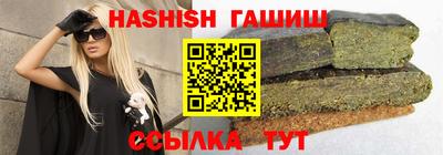 спиды Кунгур